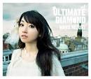 水樹奈々 画像
