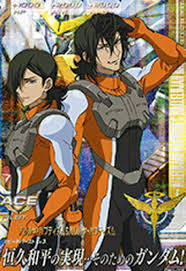 「アレルヤ・ハプティズム」の画像検索結果