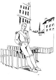 Резултат с изображение за  