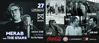 Image result for მერაბი