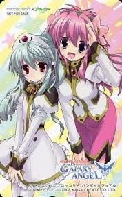 「ヴァニラ・H ギャラクシーエンジェル」の画像検索結果