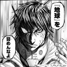 「アレクサンドル・アシモフ テラフォーマーズ」の画像検索結果