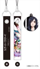 「穂樽夏菜 ウィザード・バリスターズ〜弁魔士セシル」の画像検索結果