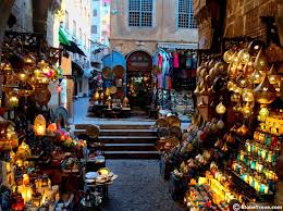 Image result for khan el khalili
