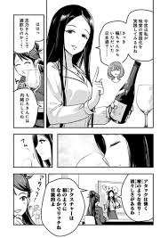 「桐野アヤ」の画像検索結果