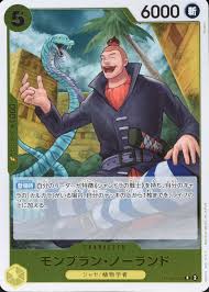 「ネギ熊まりあ ONE PIECE」の画像検索結果