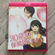 「安藤なつ 30歳の保健体育」の画像検索結果