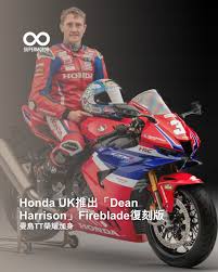 「*MSX全員 賛68」的圖片搜尋結果