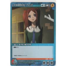 「篠田千晶」の画像検索結果