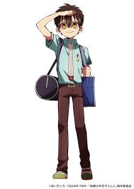 「緒方柚樹」の画像検索結果