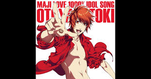 「月宮林檎 うたの☆プリンスさまっ♪マジLOVE1000％」の画像検索結果