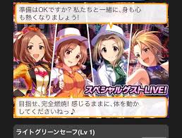 「沢田麻里菜 アイドルマスターシンデレラガールズ」の画像検索結果