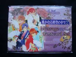 「源頼忠 遙かなる時空の中で2」の画像検索結果