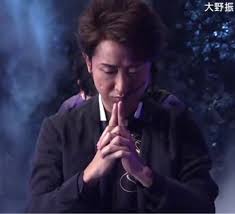 Image result for 印を結ぶ