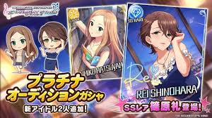 「松山久美子 アイドルマスターシンデレラガールズ」の画像検索結果