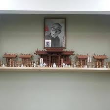 Image result for Bridge Hall Bujinkan Dojo