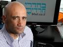 בפני כב' השופטת תמר בר-אשר צבן