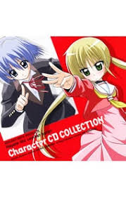 「三千院ナギ ハヤテのごとく!」の画像検索結果