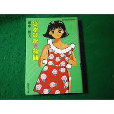 集英社文庫・花Cobalt SeriesS에 대한 이미지 검색결과