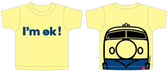 「   厡 @ T C  」の画像検索結果