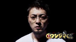 「小川純　（ギャル汚くん）」の画像検索結果