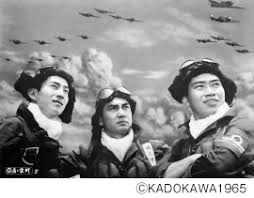 「長谷川良彦」の画像検索結果