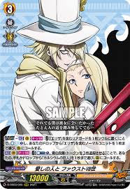 「エリザ・ファウスト シャーマンキング」の画像検索結果