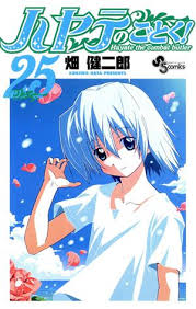 「薫京ノ介 ハヤテのごとく!」の画像検索結果