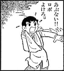 「幻夜（エマニュエル・フォン・フォーグラー）」の画像検索結果