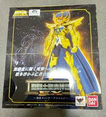 「蟹座のデスマスク」の画像検索結果