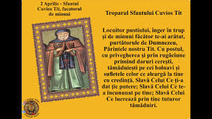 Image result for Sfântul Tit