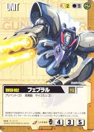 「ランスロー・ダーウェル」の画像検索結果