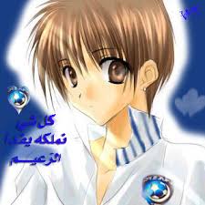 صور انمي روعة جداا Images?q=tbn:ANd9GcQIOjlJdrZovbzywpspjY4coXx4jaMzSxfFj4jHi_ykYxuYlwZu