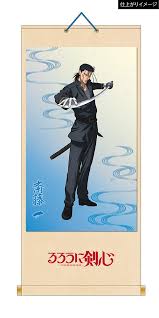 「斎藤一 るろうに剣心 -明治剣客浪漫譚-」の画像検索結果