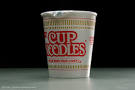 The Cubicle Survival Guide Blog: Cubicle Food: Happy 40th Cup Noodles