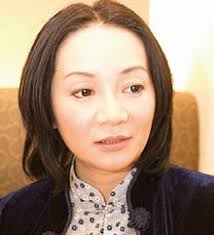 Image result for 竹内志麻子島村洋子