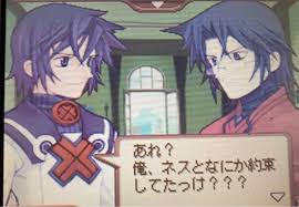 「ネスティ・バスク サモンナイト2」の画像検索結果