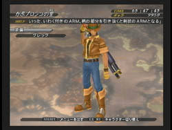 「ザック・ヴァン・ブレイス」の画像検索結果