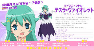 「西条女史 快盗天使ツインエンジェル」の画像検索結果