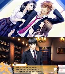 「二宮　宗一郎 Double Score」の画像検索結果