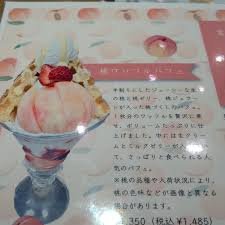 「西沢一樹」の画像検索結果