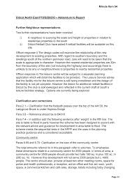 Image result for Didcot Netball Club