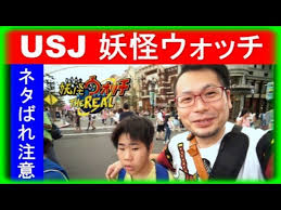 ネタ枯れ에 대한 이미지 검색결과