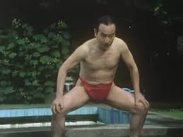 「静かなる中条（中条静夫）」の画像検索結果