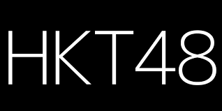 Image result for HKT48