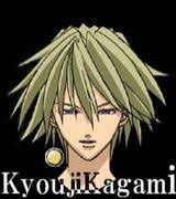 「鏡形而」の画像検索結果