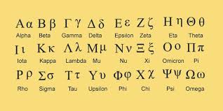 Image result for greek alphabet