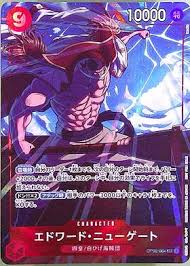 「エドワード・ニューゲート ONE PIECE」の画像検索結果