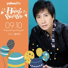 Image result for 潘安邦