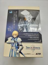 「フレン・シーフォ」の画像検索結果